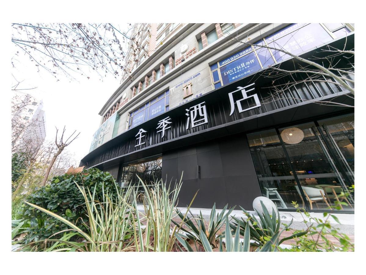 Ji Hotel Shanghai Jingan Temple Kangding Road Zewnętrze zdjęcie
