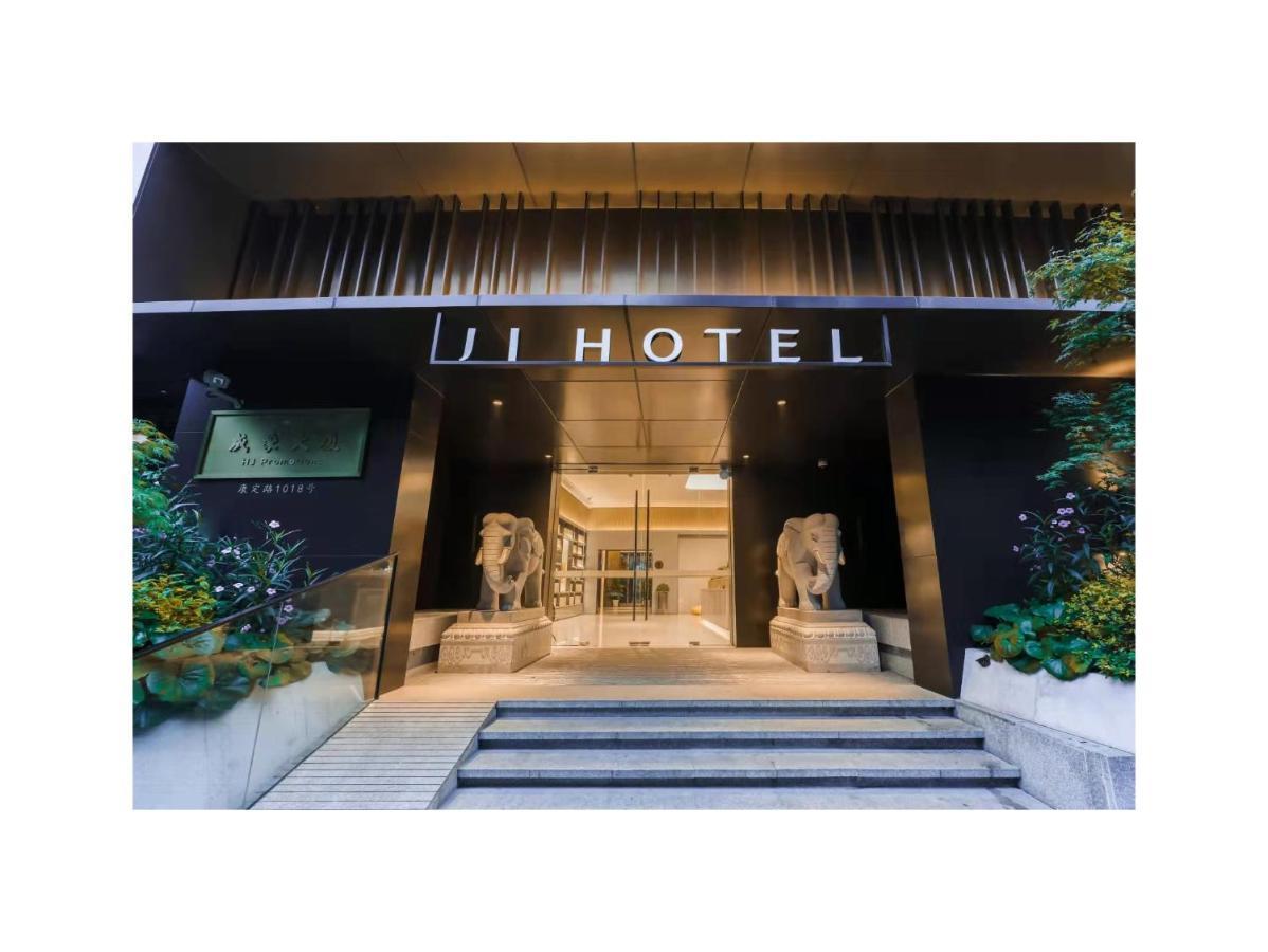 Ji Hotel Shanghai Jingan Temple Kangding Road Zewnętrze zdjęcie